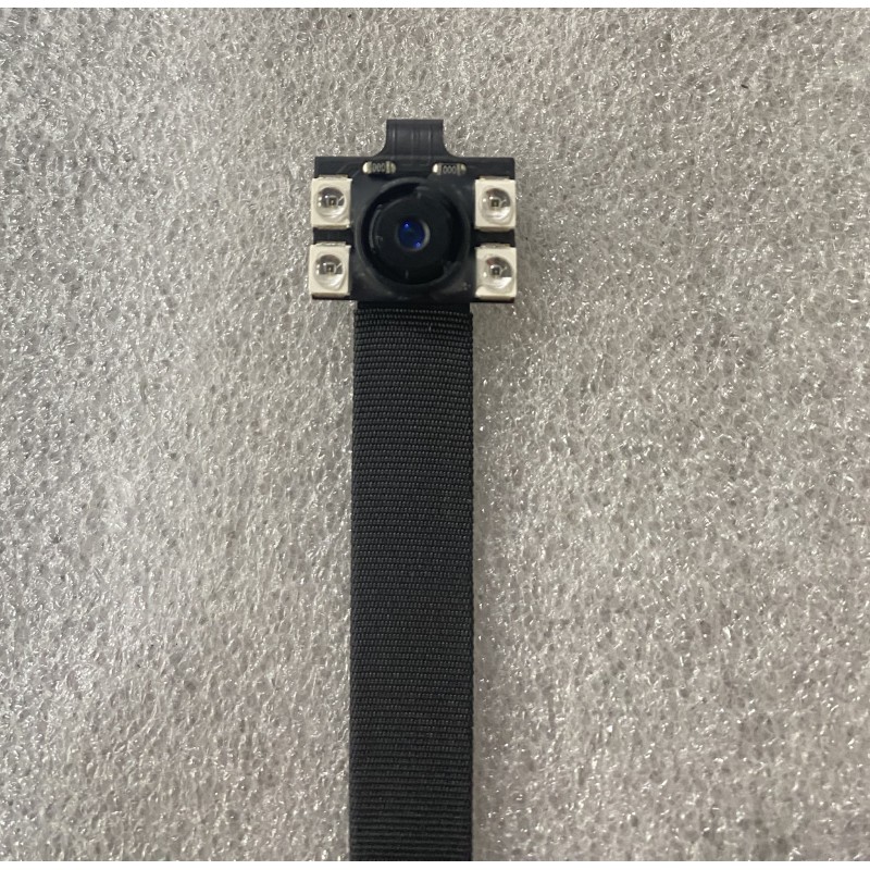 DIY WiFi Night Vision Camera Full HD with Motion Detection